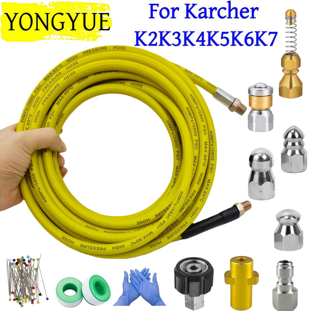 5~50m Pressure Washer Sewer Je - Drain Pipe Clip 리뷰 및 가격
