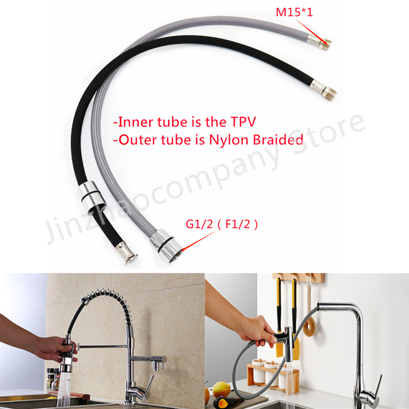 50cm/60cm/85cm/150cm/180cm/300 - Flexible Hose Braided 리뷰 및 가격