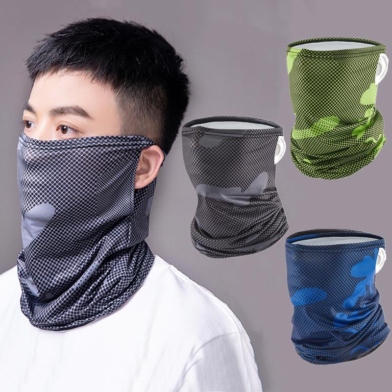 Protection Ice Silk Face Cover - Pipe Bending Spring 리뷰 및 가격